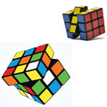 Magic Puzzle Cube By XINDA (2 3/16")